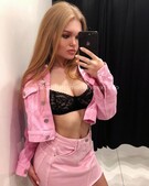 Анкета проститутки Таня - Фото 1, метро Ленинский пр-кт, 23 года, №99702