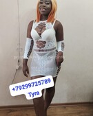 Анкета проститутки Ася - метро Ломоносовский, возраст - 19