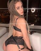 Анкета проститутки Ярослава - метро Мещанский, возраст - 20