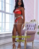 Анкета проститутки Марта - метро Перово, возраст - 20