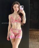 Анкета проститутки Таня - Фото 1, метро Ленинский пр-кт, 23 года, №99702