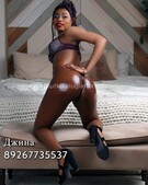 Анкета проститутки Лариса - метро Орехово-Борисово Южное, возраст - 20