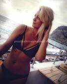 Анкета проститутки Надюша - метро Лосиноостровский, возраст - 21