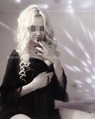 Анкета проститутки Таня - Фото 1, метро Ленинский пр-кт, 23 года, №99702