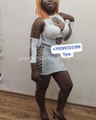 Анкета проститутки Анна - метро Чертаново Южное, возраст - 21