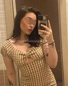 Анкета проститутки Таня - Фото 1, метро Ленинский пр-кт, 23 года, №99702