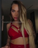 Анкета проститутки София - метро Раменки, возраст - 21