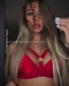 Анкета проститутки София - метро Раменки, возраст - 21