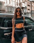 Анкета проститутки Таня - Фото 1, метро Ленинский пр-кт, 23 года, №99702