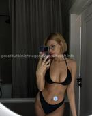 Анкета проститутки Милана - метро Замоскворечье, возраст - 21