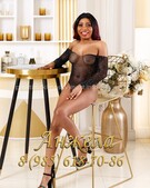 Анкета проститутки Наталья - метро Южное Бутово, возраст - 21