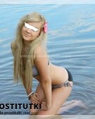 Анкета проститутки Елизавета - метро Северное Медведково, возраст - 21