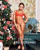 Анкета проститутки Илона - метро Нагатино-Садовники, возраст - 21