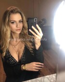 Анкета проститутки Таня - Фото 1, метро Ленинский пр-кт, 23 года, №99702