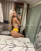 Анкета проститутки Лина - метро Чертаново Северное, возраст - 23