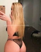 Анкета проститутки Таня - Фото 1, метро Ленинский пр-кт, 23 года, №99702