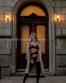 Анкета проститутки Анна - метро Орехово-Борисово Северное, возраст - 23