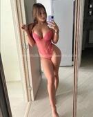 Анкета проститутки Таня - метро Дорогомилово, возраст - 23