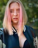 Анкета проститутки Таня - Фото 1, метро Ленинский пр-кт, 23 года, №99702