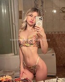 Анкета проститутки Ксения - метро Перово, возраст - 23