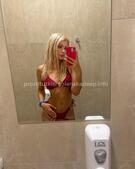 Анкета проститутки Таня - Фото 1, метро Ленинский пр-кт, 23 года, №99702