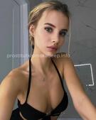 Анкета проститутки Ирина - метро Коломенское, возраст - 23