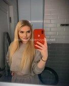 Анкета проститутки Таня - Фото 1, метро Ленинский пр-кт, 23 года, №99702