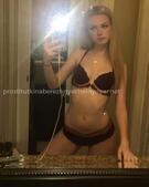 Анкета проститутки Таня - Фото 1, метро Ленинский пр-кт, 23 года, №99702