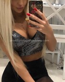 Анкета проститутки Таня - Фото 1, метро Ленинский пр-кт, 23 года, №99702