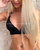 Анкета проститутки Жасмин - метро Тверской, возраст - 23