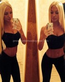 Анкета проститутки Света - метро Алтуфьевский, возраст - 23