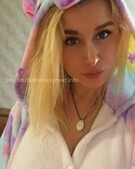 Анкета проститутки Елена - метро Тверской, возраст - 23