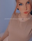 Анкета проститутки Надежда - метро Нагатино-Садовники, возраст - 23