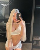 Анкета проститутки Таня - Фото 1, метро Ленинский пр-кт, 23 года, №99702