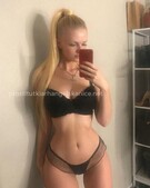 Анкета проститутки Таня - Фото 1, метро Ленинский пр-кт, 23 года, №99702