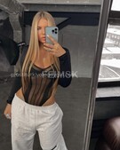 Анкета проститутки Яна - метро Обручевский, возраст - 24