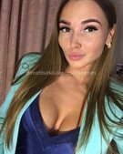 Анкета проститутки Таня - Фото 1, метро Ленинский пр-кт, 23 года, №99702