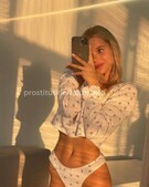 Анкета проститутки Таня - Фото 1, метро Ленинский пр-кт, 23 года, №99702