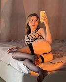 Анкета проститутки Таня - Фото 1, метро Ленинский пр-кт, 23 года, №99702