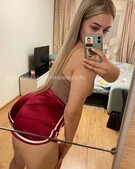 Анкета проститутки Стефания - метро Тверской, возраст - 24