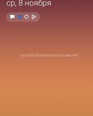 Анкета проститутки Эвелина - метро Басманный, возраст - 24