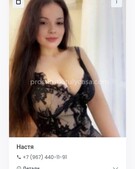 Анкета проститутки Роксана - метро Таганский, возраст - 24