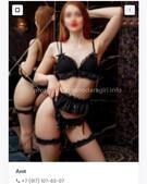 Анкета проститутки Пелагея - метро Ломоносовский, возраст - 24