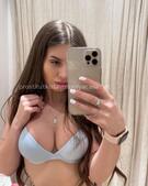 Анкета проститутки Таня - Фото 1, метро Ленинский пр-кт, 23 года, №99702