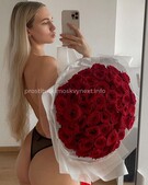 Анкета проститутки Таня - Фото 1, метро Ленинский пр-кт, 23 года, №99702