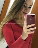 Анкета проститутки Таня - Фото 1, метро Ленинский пр-кт, 23 года, №99702