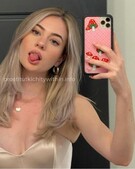 Анкета проститутки Жасмин - метро Новогиреево, возраст - 24