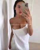 Анкета проститутки Рада - метро Нагатино-Садовники, возраст - 24