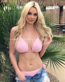 Анкета проститутки Таня - Фото 1, метро Ленинский пр-кт, 23 года, №99702