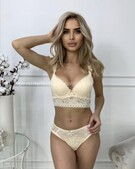 Анкета проститутки Таня - Фото 1, метро Ленинский пр-кт, 23 года, №99702